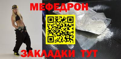 МДПВ Донецк