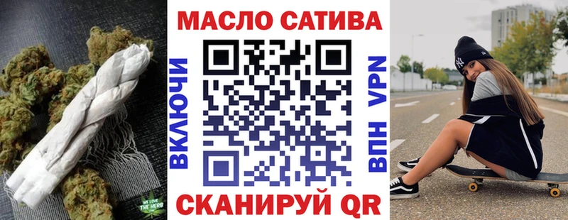 Дистиллят ТГК жижа  купить   Новоалександровск 